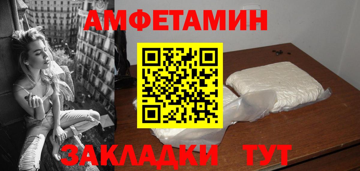 Лсд 25  Вход с VPN  Мефедрон кристаллы  COCAIN  Дубна  ГАШИШ  ГАШИШ 