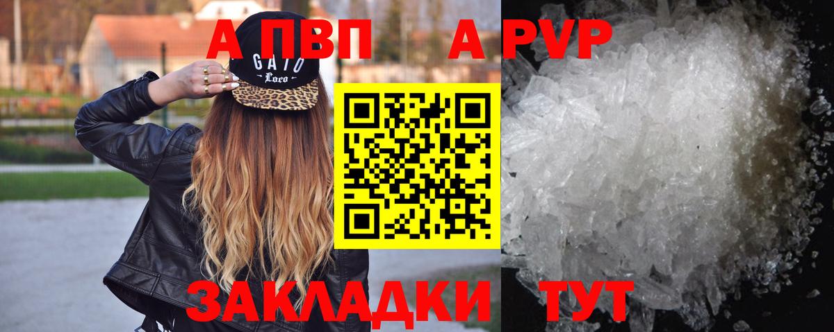 Гашиш Дубна