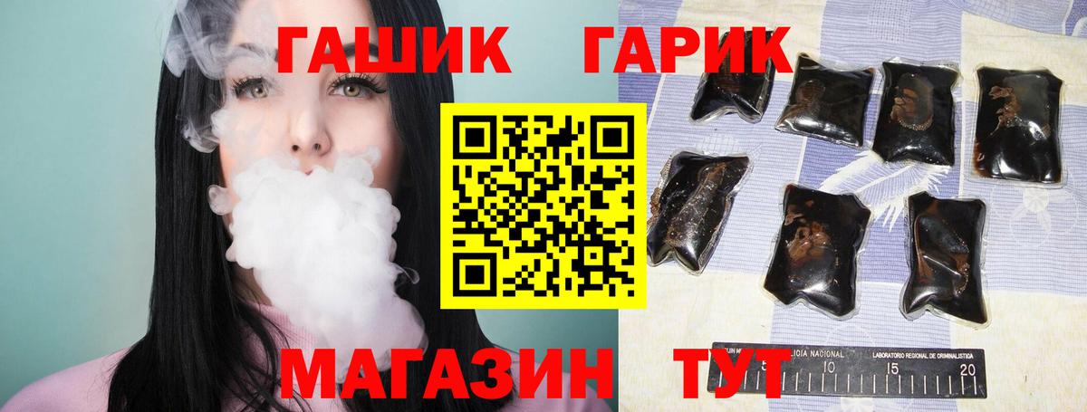Гашиш индика сатива Дубна