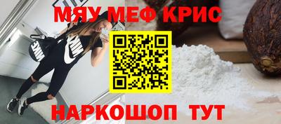 прущие грибы Ликино-Дулёво