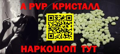 марихуана Ливны