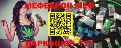 марихуана Ливны