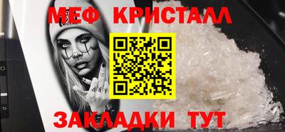 мдпв Лесосибирск