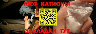 прущие грибы Ликино-Дулёво
