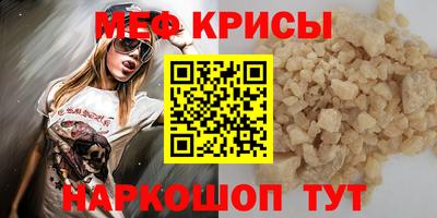 прущие грибы Ликино-Дулёво