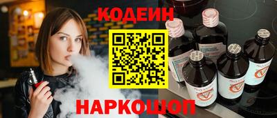 марихуана Ливны
