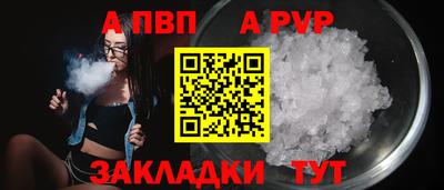 прущие грибы Ликино-Дулёво