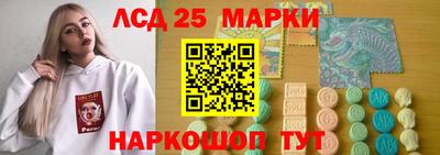 прущие грибы Ликино-Дулёво