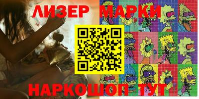 мдпв Лесосибирск