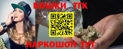 прущие грибы Ликино-Дулёво