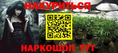 прущие грибы Ликино-Дулёво