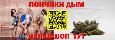 прущие грибы Ликино-Дулёво
