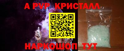 прущие грибы Ликино-Дулёво
