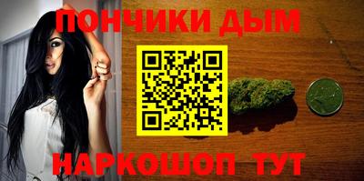 прущие грибы Ликино-Дулёво
