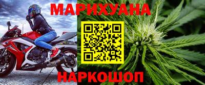 прущие грибы Ликино-Дулёво