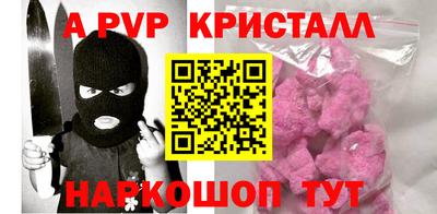 прущие грибы Ликино-Дулёво