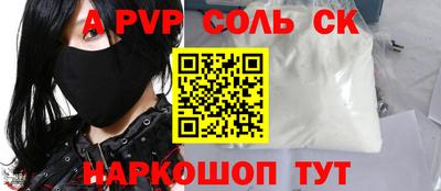 прущие грибы Ликино-Дулёво