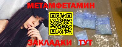 прущие грибы Ликино-Дулёво
