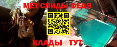 марихуана Ливны
