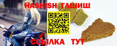 марихуана Ливны
