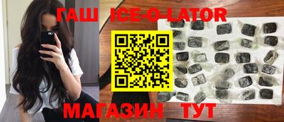 прущие грибы Ликино-Дулёво