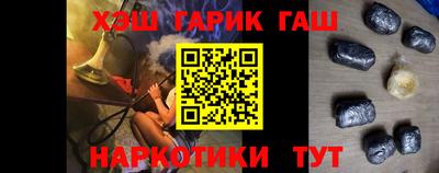 прущие грибы Ликино-Дулёво