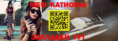 мдпв Лесосибирск
