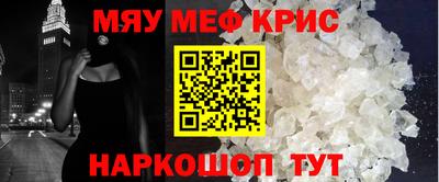 мдпв Лесосибирск